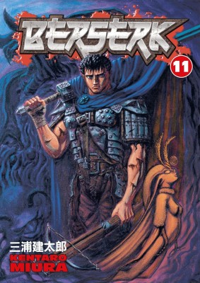 Berserk Volume 11  - BERSERK VOL. 11, ENGLISH(Paperback, Miura Kentaro)