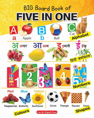 New Big Board Book of Five in One(English, Hardcover, LS Editorial Team)