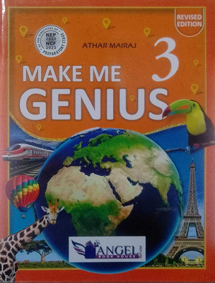 Angel Make Me Genius Class 3(Paperback, Athar Mairaj)