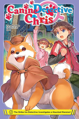 Canine Detective Chris, Vol. 2(English, Paperback, KeG KeG)