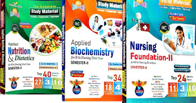 B.sc. Nursing First Year Semester-II study material set of 3 books Vijayam(Paperback, VIJAYAM TEAM)