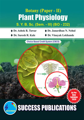Plant Physiology,S.Y.B.Sc Sem-III(Paperback, Dr. Ashok R. Tuwar,
Dr. Janardhan N. Nehul,
Dr. Suresh R. Kale,
Dr. Vinayak Lokhande)