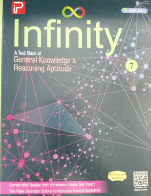 Infinity Class 7 (A Textbook Of General knowledge and Reasoning Aptitude)(Paperback, D. Bharadwaj)