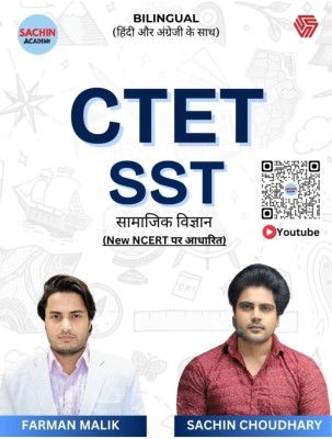 CTET SST | Samajik Vigyan | NCERT & IGNOU BASED | BILINGUAL | Sachin Choudhary | Sachin Academy | Invincible(Paperback, Sachin Choudhary, Farman Malik)