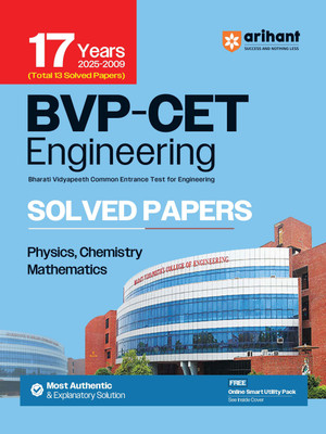 Arihant BVP-CET Engineering 17 Years' (2025-2009) Solved Papers | Bharati Vidyapeeth Common Entrance Test for Engineering | Physics, Chemistry & Mathematics | Most Authentic Explanatory Solutions | With Online Test Series(Paperback, S Rai , Vipul K, RS Sharma)