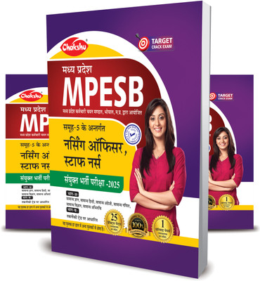 MP MPESB Nursing Officer, Staff Nurse Book For 2025 Exam(Paperback, Chakshu Panel Of Expert)