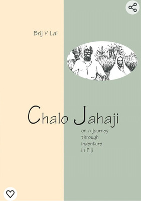 Chalo Jahaji(English, Paperback, Lal Brij V.)