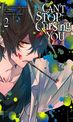 Can't Stop Cursing You, Vol. 2(English, Paperback, Rose Christina)