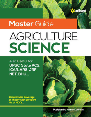 Agriculture Science a complete study package(Paperback, Pushpendra K. karhana)