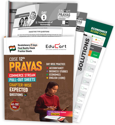 Educart PRAYAS CBSE Class 12 Chapterwise Most Important Qs (& PYQs) - Accountancy, Business Studies, Economics and English Core for February 2026 Boards  - Class 12 Commerce Sample Paper 2025(Paperback, Educart)
