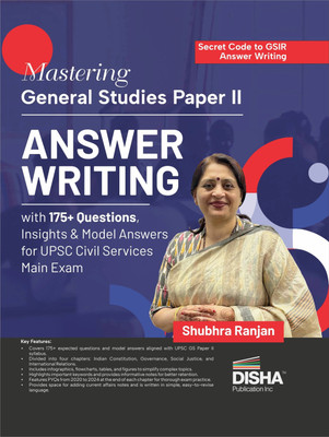 Disha General Studies Paper II Question Bank by Shubra Ranjan for Upsc(English, Paperback, unknown)