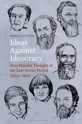 Ideas Against Ideocracy(English, Paperback, Epstein Mikhail Professor)