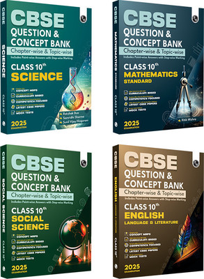 (Old Edition) PW CBSE Question and Concept Bank (QCB) Class 10 Science, Math (S), Social Science and English Language & Literature Combo Set of 4 Books(English, Paperback, Kumar Vinod)