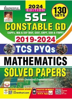 SSC Constable GD Mathematics Solved Papers Total 130 TCS PYQs Sets (English Medium)(4970)(Paperback, Think Tank of Kiran Institute of Career Excellence, KICX)