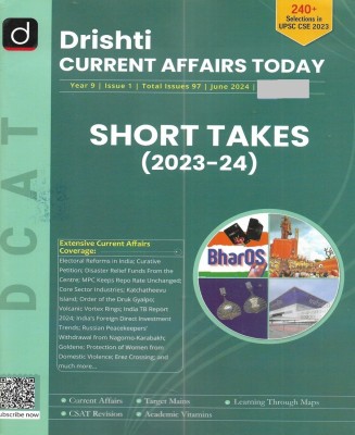 Current Affairs Today June 2024 in English(Paperback, publication team)