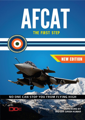 AFCAT the first step  - afcat book(English, Paperback, DDE)