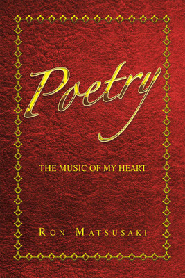 Poetry(English, Hardcover, Matsusaki Ron)