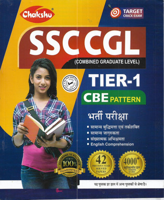 Marsilio Ficino as Reader of Plotinus: The 'Enneads' Commentary(English, Electronic book text, Gersh Stephen)