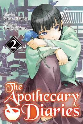 The Apothecary Diaries: Volume 3(Paperback, Natsu Hyuuga)