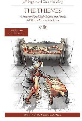 The Thieves(English, Paperback, Pepper Jeff)