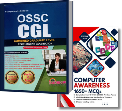 OSSC CGL 2024 New Edition: Prelim & Main Combined Graduate Level Book for Group B and Group C Posts with Previous Year Questions (English Medium) + OSSC/OSSSC Computer Awareness 1650 MCQs(Paperback, Editorial Board)