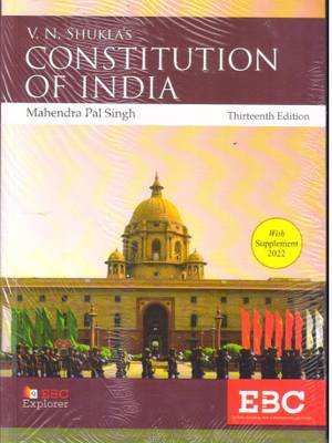 Constitution Of India
