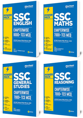 Arihant Power Pack SSC English, General Studies, Maths and Reasoning Chapterwise 8000+ TCS MCQs | SSC Exam Preparation | Practice Questions, Previous Year Questions (PYQs) and Detailed Solutions | Topicwise and Chapterwise Study | Quick Revision Guide | Competitive Exam Guide | Hindi and English Med