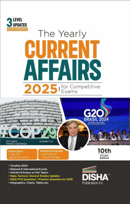 The Yearly Current Affairs 2025 for Competitive Exams(English, Paperback, unknown)