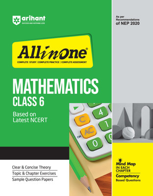 All In One Mathematics Class 6 Based On Latest NCERT For CBSE Exams 2025 | Mind map in each chapter | Clear & Concise Theory | Intext & Chapter Exercises | Sample Question Papers(English, Paperback, Kumar Prem)