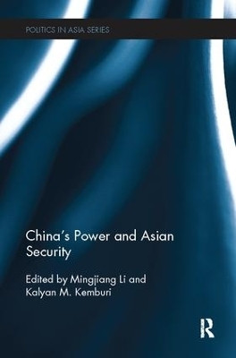 China's Power and Asian Security(English, Paperback, unknown)