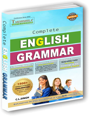 Complete Secondary School English Grammar And Composition Book (Regular Edition)(Paperback, C.L.Singh)