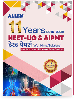 Neet-Ug/Aipmt 11 Years Test Papers with Hints/Solution in Hindi(Hindi, Paperback, unknown)