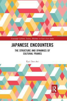 Japanese Encounters(English, Paperback, Ben-Ari Eyal)