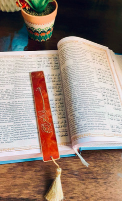Naz Creations Orange resin bookmark Resin art Bookmark(Religious, Metallic Orange)