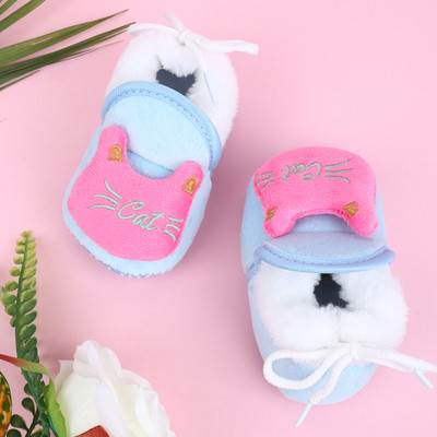 DASHNY Booties(Toe to Heel Length - 12 cm, Aqua)
