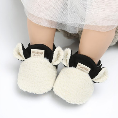 Neska Moda 6 To 12 Months Baby Boys & Girls Soft Fur Animal Print Velcro Booties(Toe to Heel Length - 12 cm, White, Black)