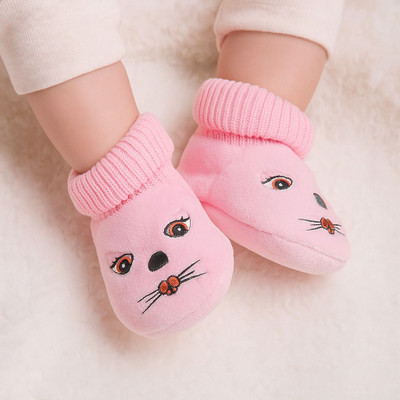 SMARTOTS Baby Shoes 0 Size Cozy, Soft and Stylish Easy Slip-on Design Booties(Toe to Heel Length - 11 cm, Pink)