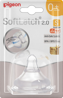 Pigeon WN2 NIPPLE S SIZE (BLISTER) Slow Flow Nipple(Pack of 1 Nipple)