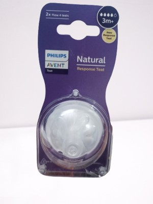 Philips Avent SCY 964/02 New Born Flow Nipple(Pack of 1 Nipple)