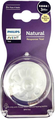 Philips Avent SCY964/02 3m+ Avent Teat Medium Flow Nipple(Pack of 2 Nipples)