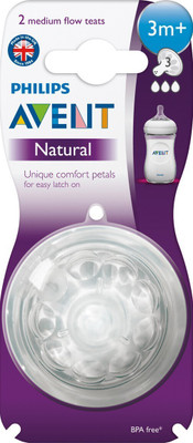 PHILIPS SCY964/02 Avent Teat Medium Flow Nipple(Pack of 2 Nipples)