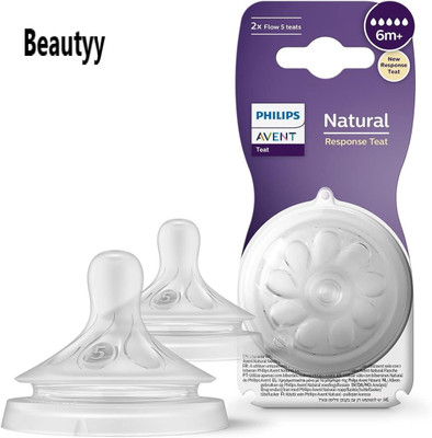 Philips Avent Natural 6M+(SCY965/02) veer s Fast Flow Nipple(Pack of 2 Nipples)