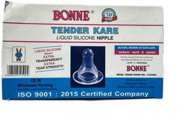 BONNE Tender Kare Variable Flow Nipple(Pack of 15 Nipples)