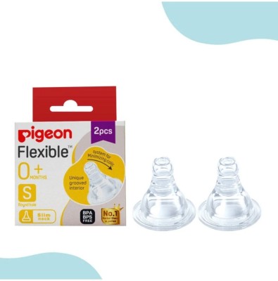 Pigeon PERISTALTIC NIPPLE S SIZE Slow Flow Nipple(Pack of 2 Nipples)