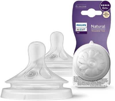 Philips Avent SCY965/02 Fast Flow Nipple(Pack of 2 Nipples)