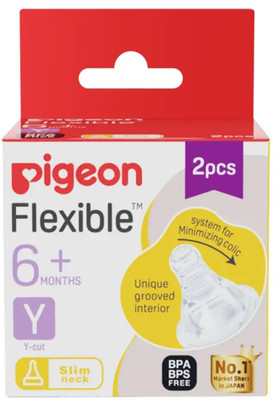 Pigeon flexible 6 months plus y slim neck 2 pcs nippls Medium Flow Nipple(Pack of 2 Nipples)