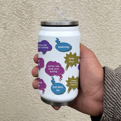 Indigifts 350 ml Steel Sipper(Pack of 1, White)