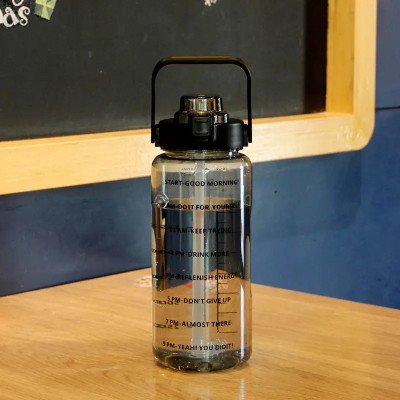 GARIHC ENTERPRISE 2000 ml Plastic Sipper(Pack of 1, Multicolor)