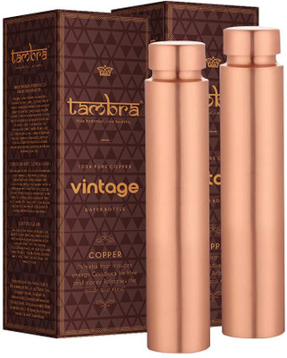 Tambra 1900 ml Copper Bottle(Pack of 2, Copper)