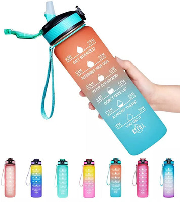ASHGUJ 1000 ml Plastic Sipper(Pack of 1, Multicolor)